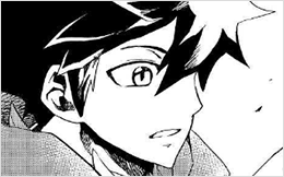 Chapter 50: Doubt