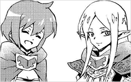 Chapter 56: A Beam of Light, Inescapable Dark