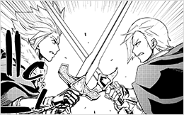 Chapter 86: Brothers