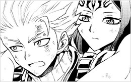 Chapter 94: A Faint Hope