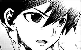 Chapter 11: A Dangerous Decoy