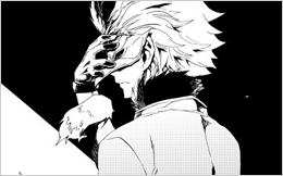 Chapter 33: Masked Warrior (haha)