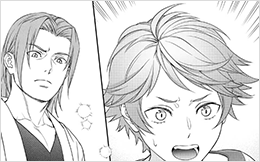 Chapter 71