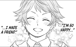 Chapter 73