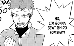 Chapter 74
