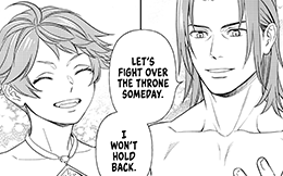 Chapter 75