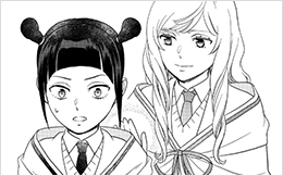 Chapter 77