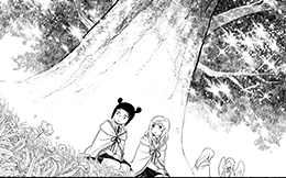 Chapter 78