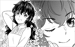 Chapter 83