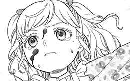 Chapter 85