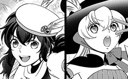 Chapter 86