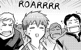 Chapter 19: Arrival of a God (1)