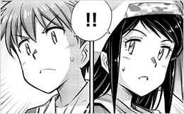 Chapter 25: Arrival of a God (7)
