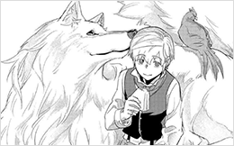 Chapter 13: A Taste from One's Memories