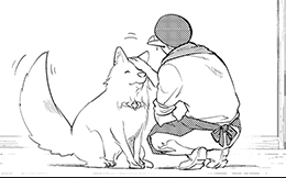 Chapter 34: The Slime and the Spirit Mountain