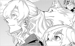 Chapter 48: The Edge of the World