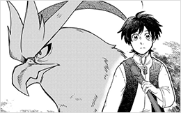 Chapter 39: Griffin's Shadow