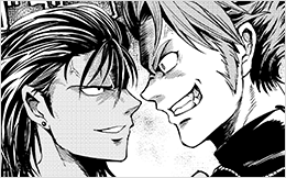 Chapter 44: The Rules of Uncle and the Others