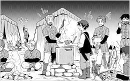Chapter 45: Close Friends