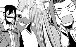 Chapter 16: Member Selection Test