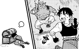 The Tutorial Before My Reincarnation Made Me the Strongest in Another World