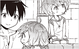 Chapter 24: Paradise of the Ocean's Bounty