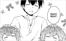 Chapter 33: An Incognito Stroll!