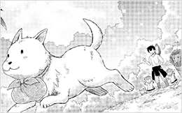 Chapter 36: A New Ability!