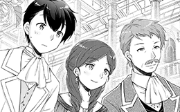 Chapter 76: The Glittering World