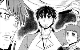 Chapter 39: Nobles in a Whole Other World