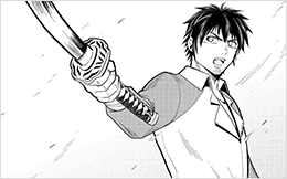 Chapter 41:  An Experiment in a Whole Other World