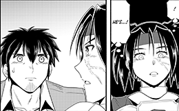 Chapter 70: Gatekeeper in a Whole Other World