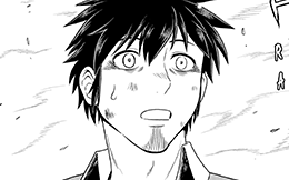 Chapter 74: Returning Favors in a Whole Other World