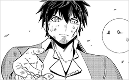 Chapter 30: Negotiating in a Whole Other World