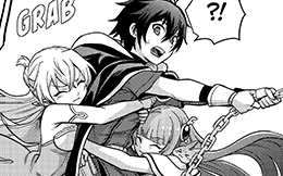 Chapter 47: Cyclops