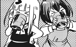 An Isekai Adventure Tale of a Former Structural Analysis Researcher