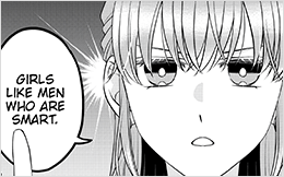 Chapter 51