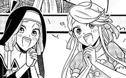 Chapter 85