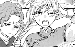 Chapter 25