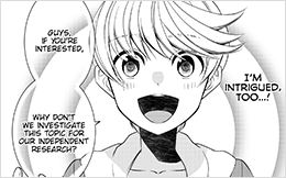 Chapter 66: Summer Vacation Has Just Begun!!