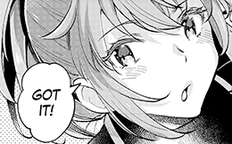 Chapter 32