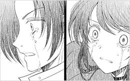 Chapter 15: Nightmare
