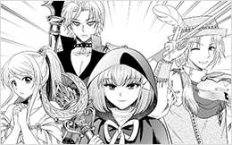 Chapter 23: Wind at Our Backs